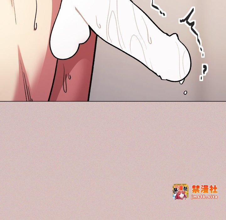 第28话 第 47 页