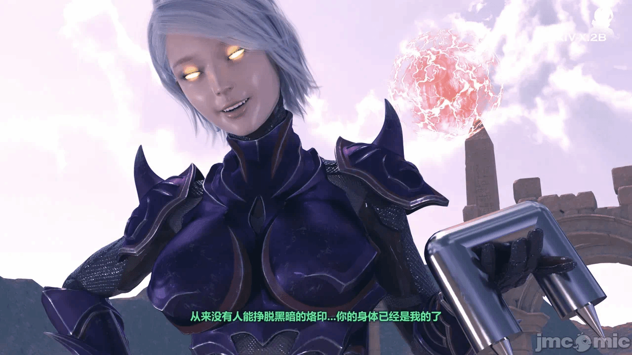 第一话 第 46 页