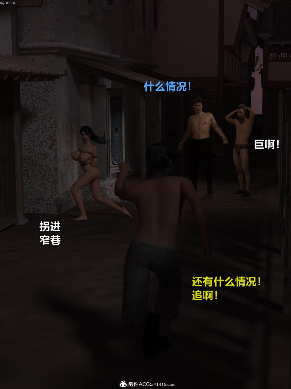 第一章 第 122 页