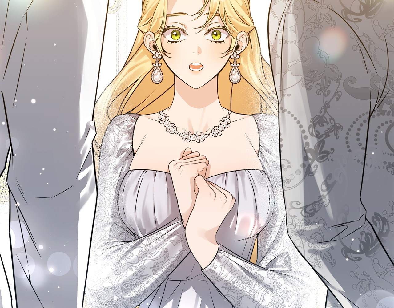 第33话 婚礼当天 第 212 页