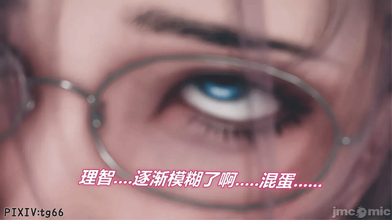 第一话 第 34 页