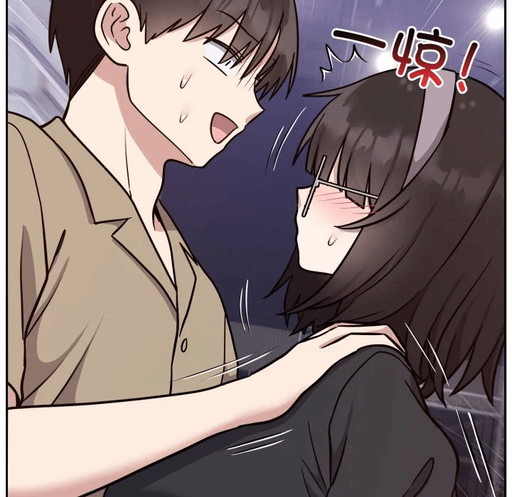 第16话 第 23 页