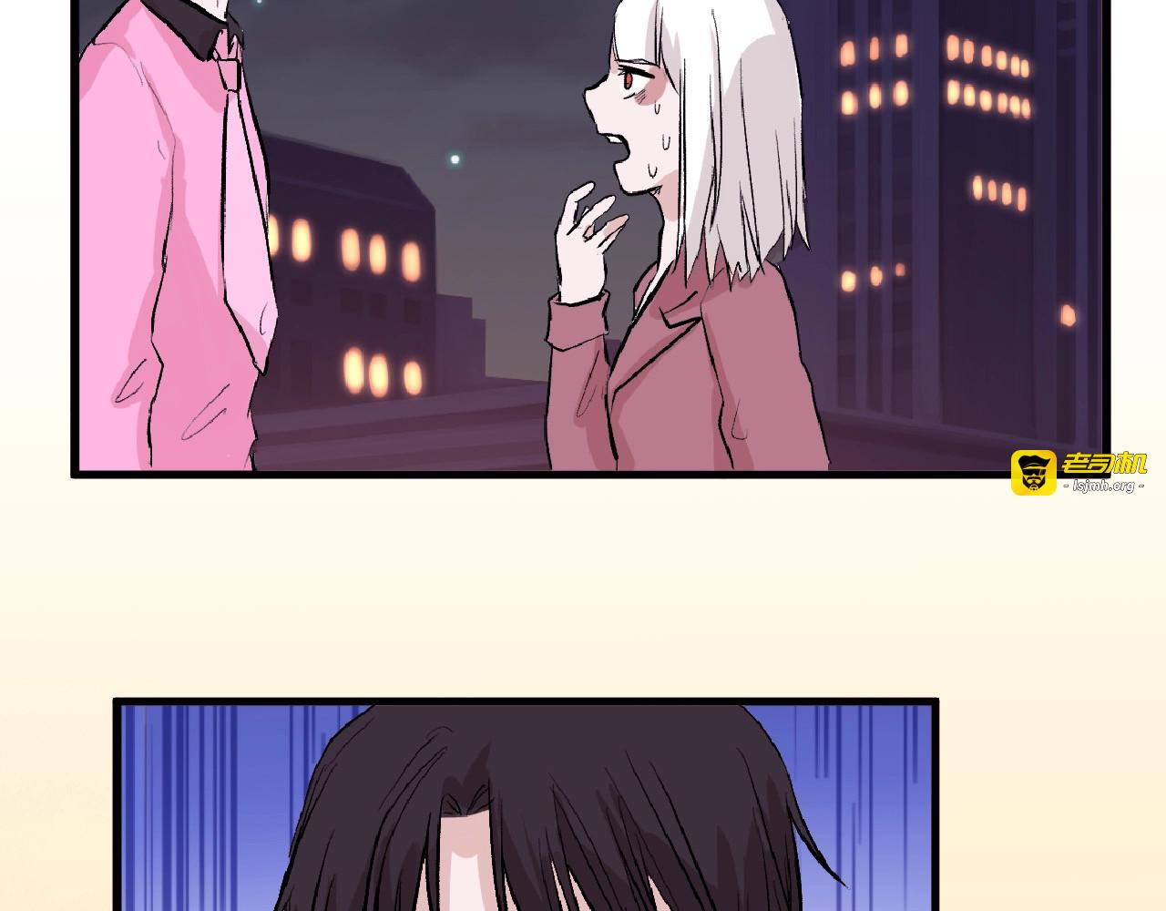 第53话 蠢F 第 131 页