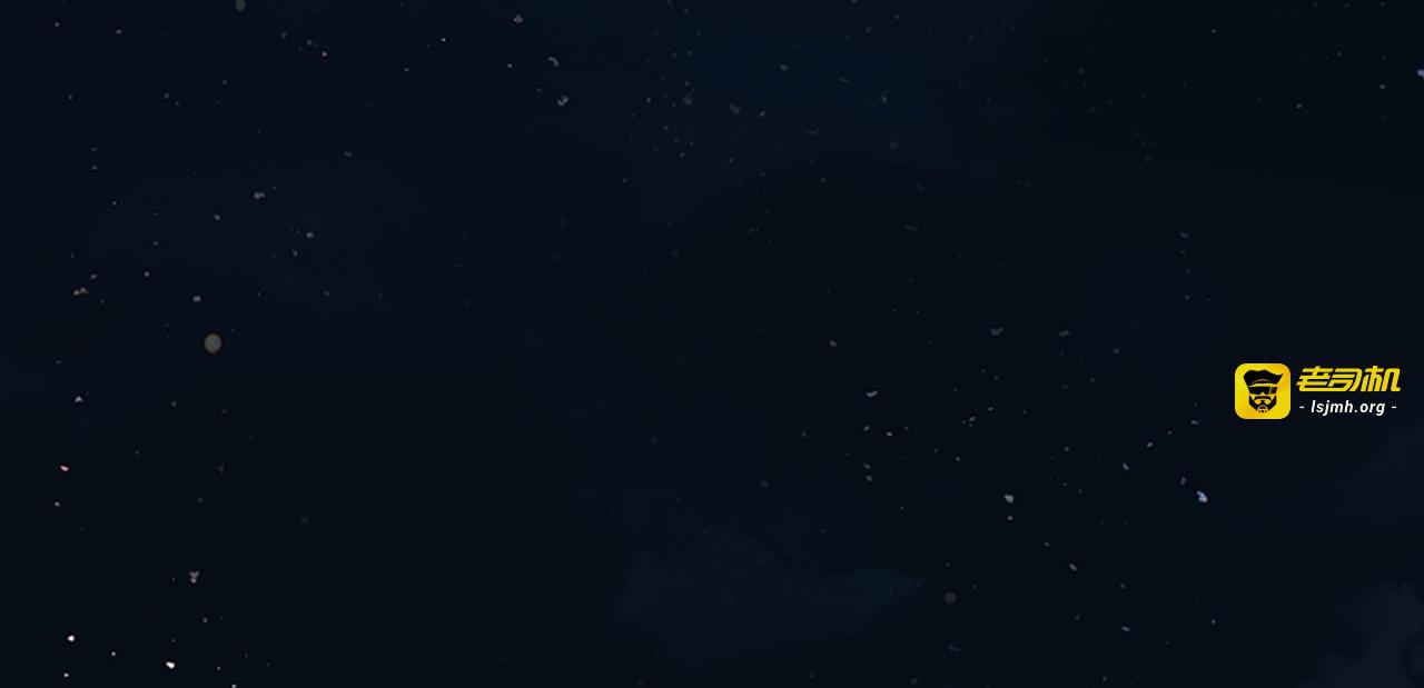 第89话 相约十年 第 35 页