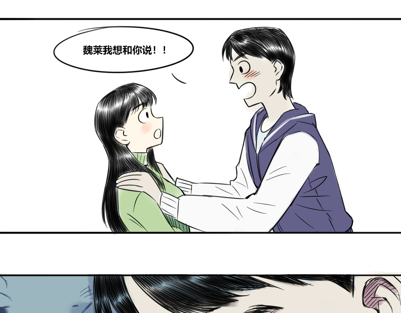 下 第 16 页