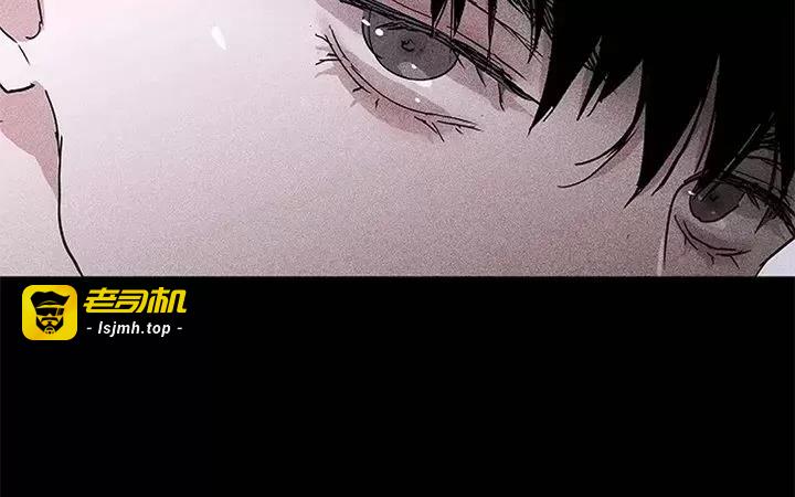 第28话 第 25 页