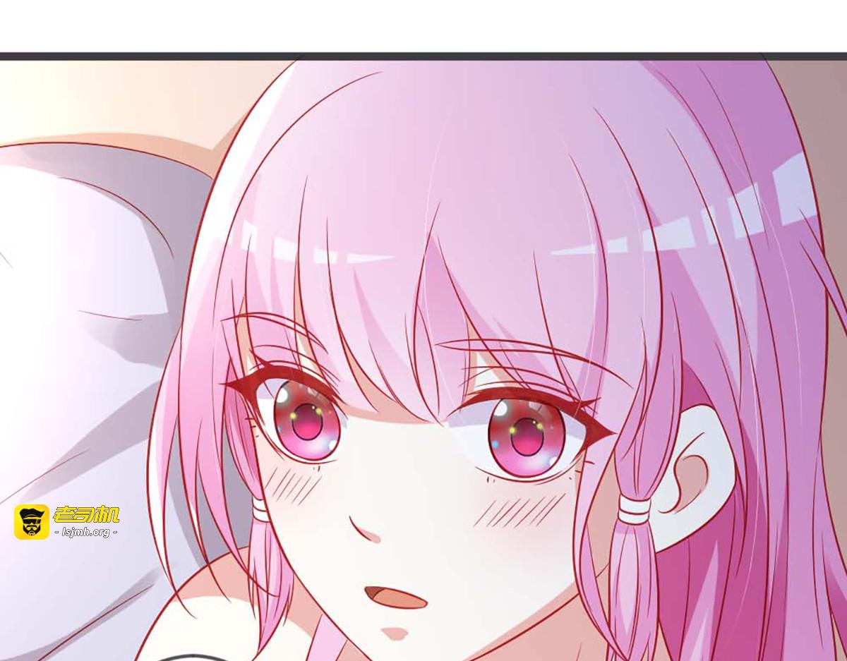 第92话 第 19 页