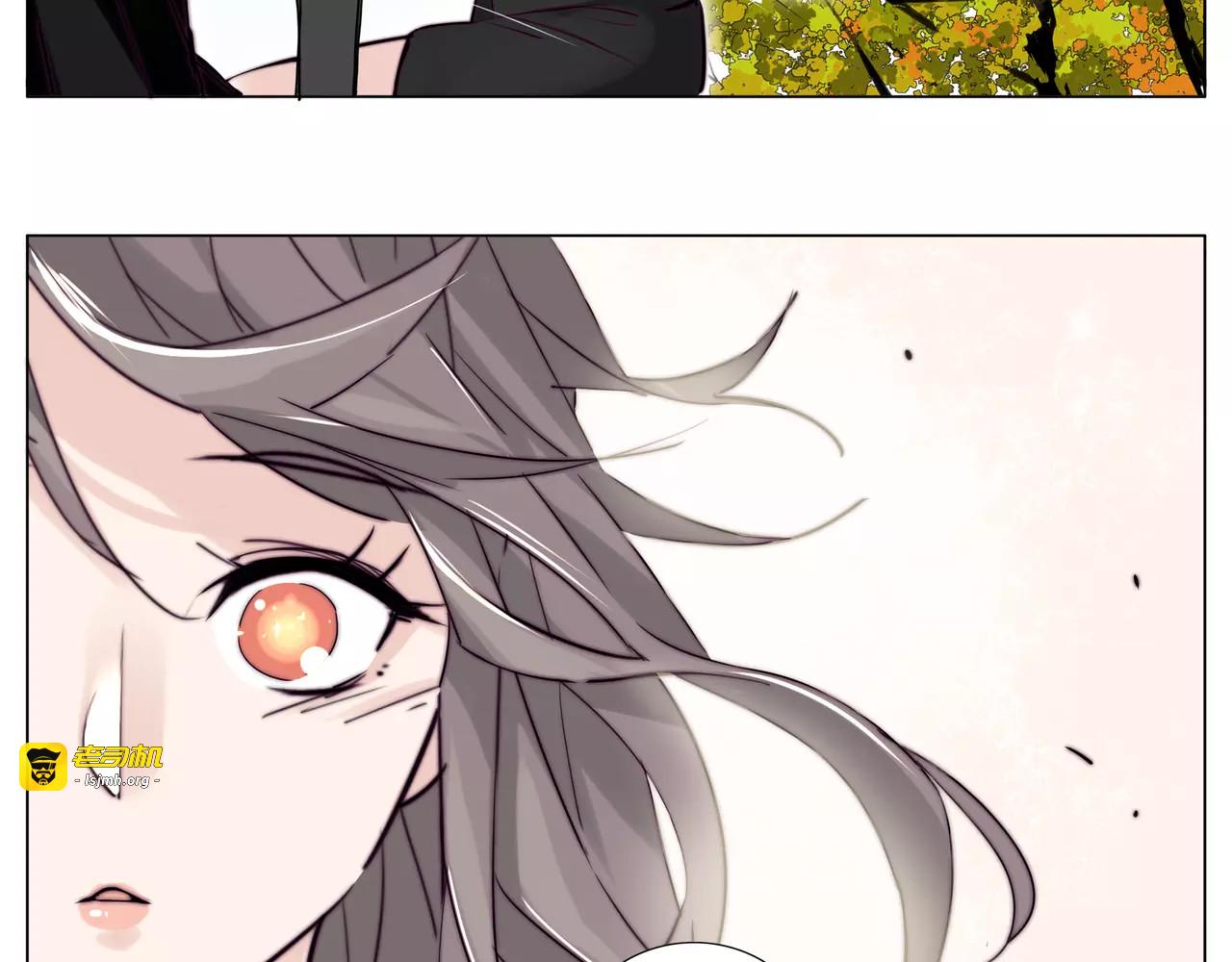第41话 他的关心？ 第 31 页