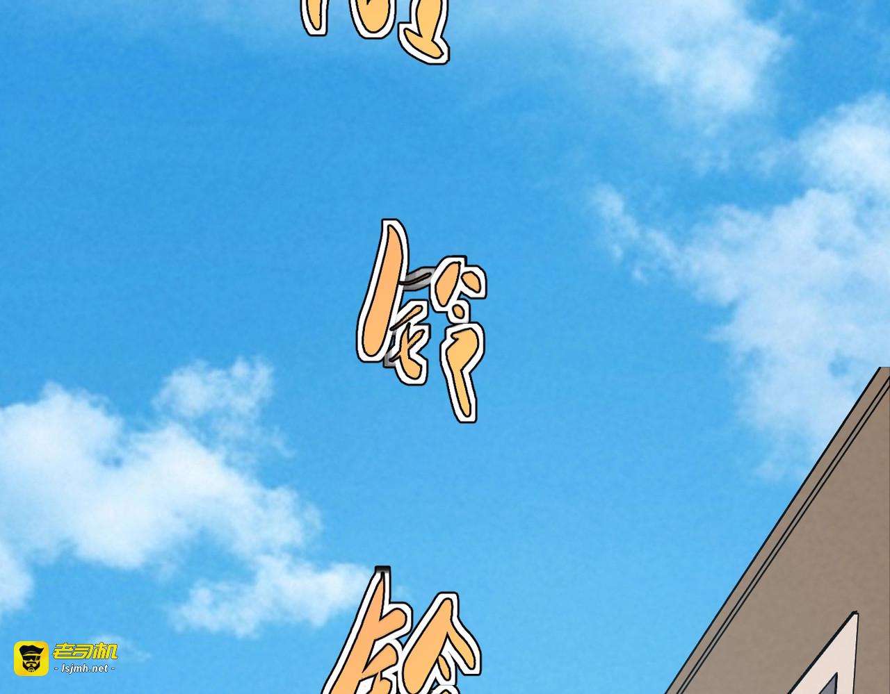第25话 新生？ 第 129 页