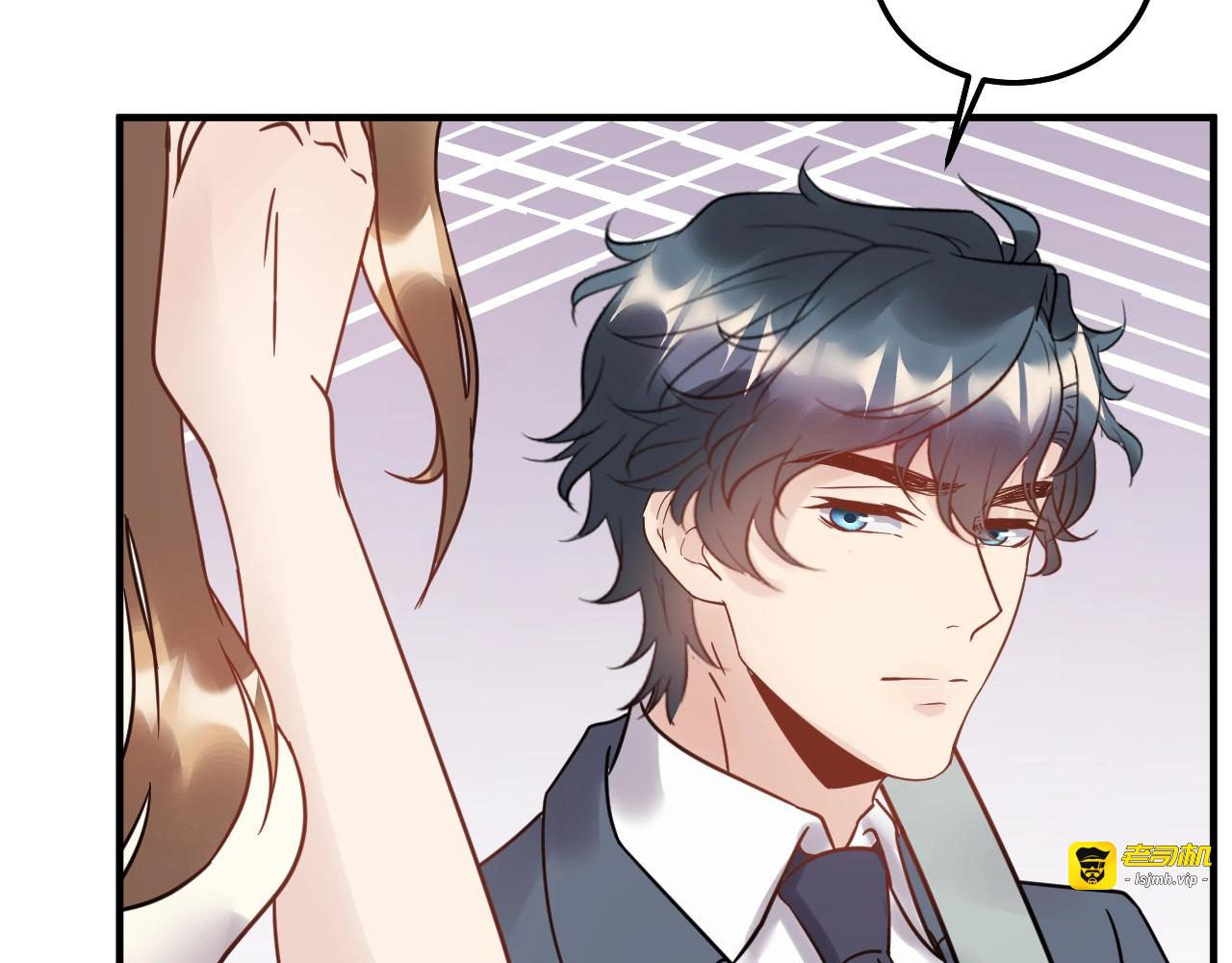 第48话 可爱的唐总 第 73 页