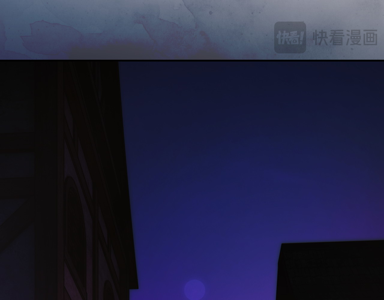 第111话 无语的礼物 第 20 页