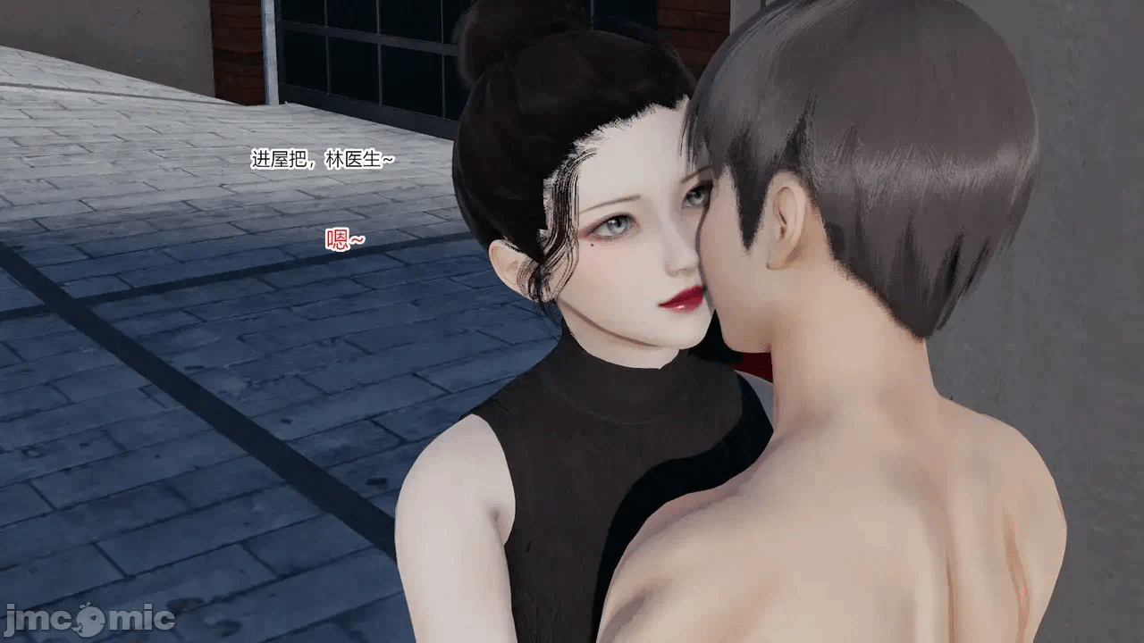[AA大魔王] 掌控秘密花园15-16 第一话 - 64
