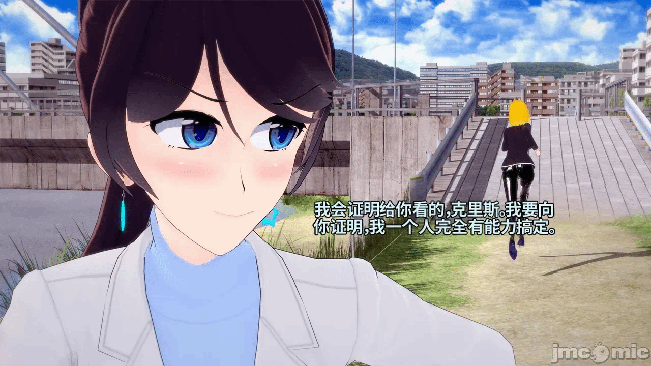 魔法少女的隐秘思念呼唤爱人归来 第1话 - 235