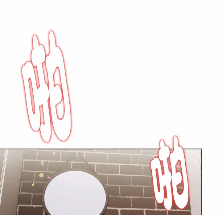 第32话 第 71 页