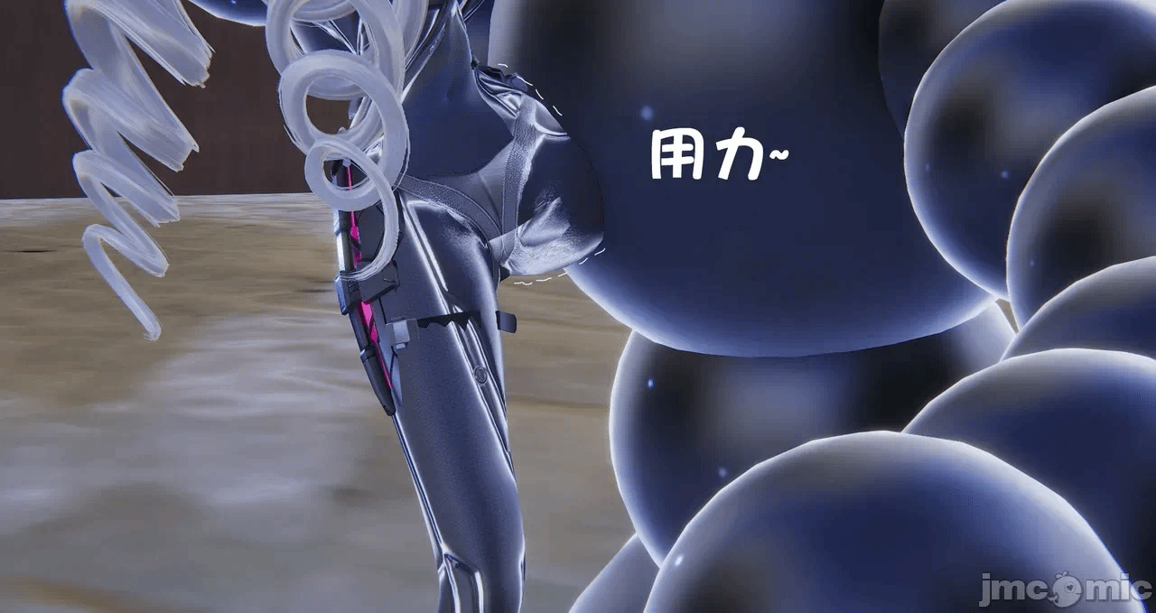 第一话 第 12 页