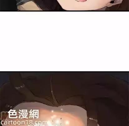 第5话 第 30 页