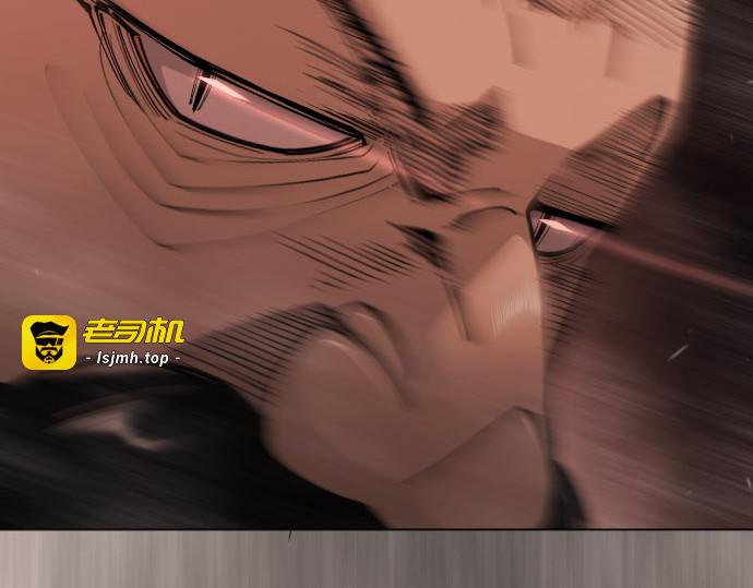 第二季 第116话 第 69 页