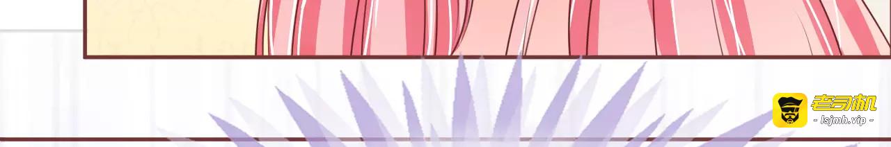 第54话 第 59 页