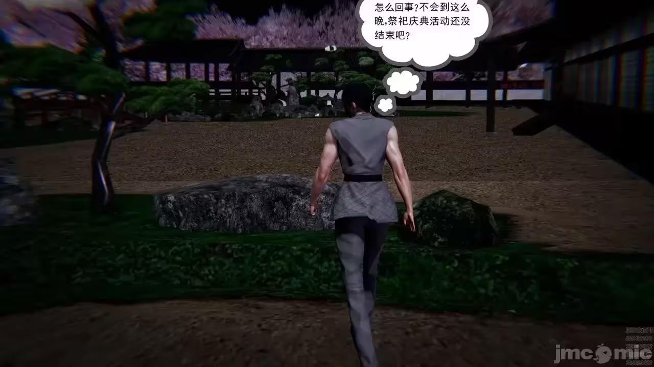 第1话 第 186 页