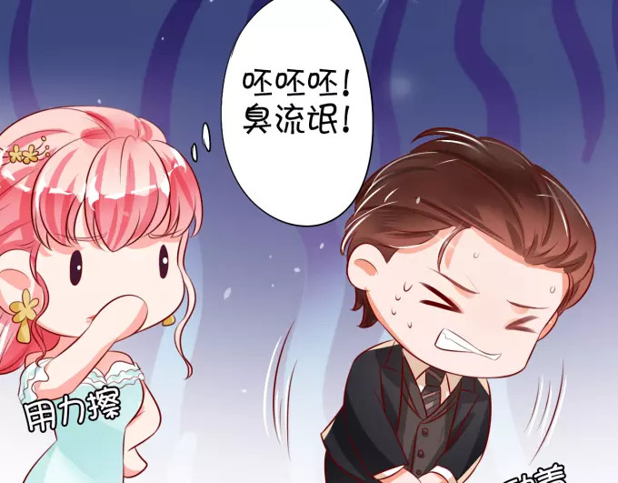 第15话 第 66 页