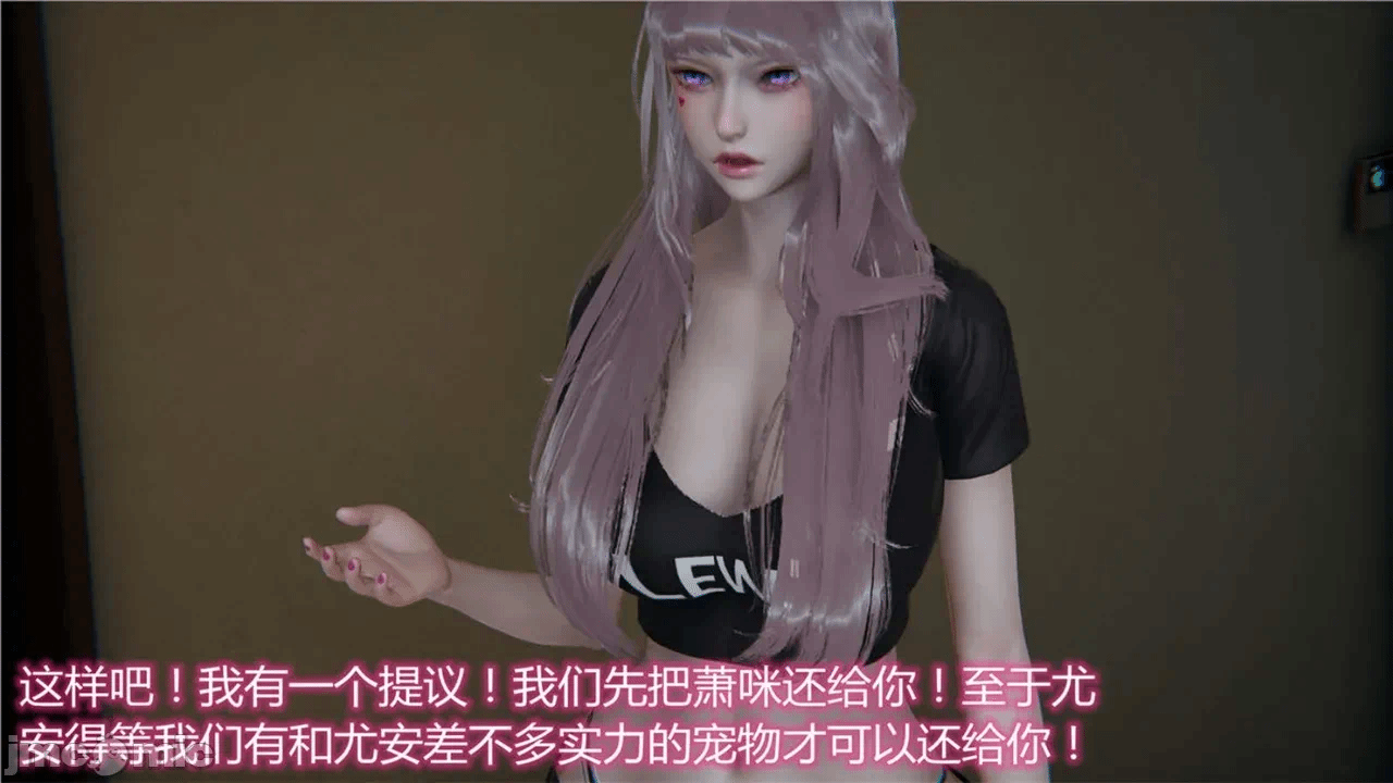 第一话 第 1284 页