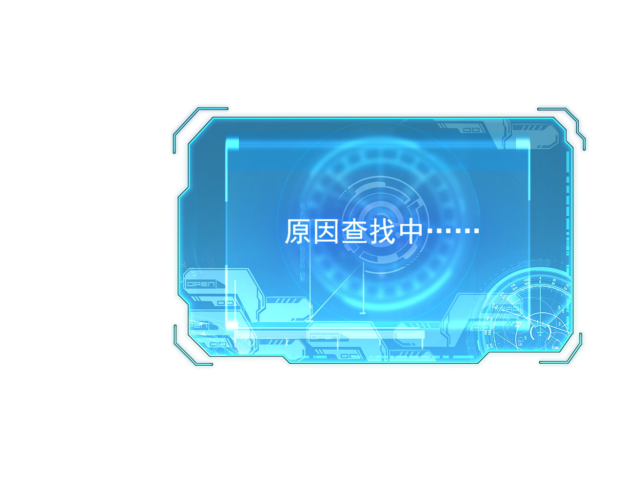 223 无法掌握的技能！ 第 22 页