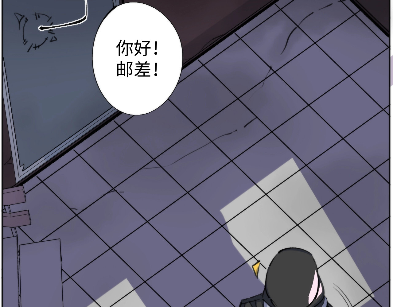 第1话 猎食者杰森 第 38 页