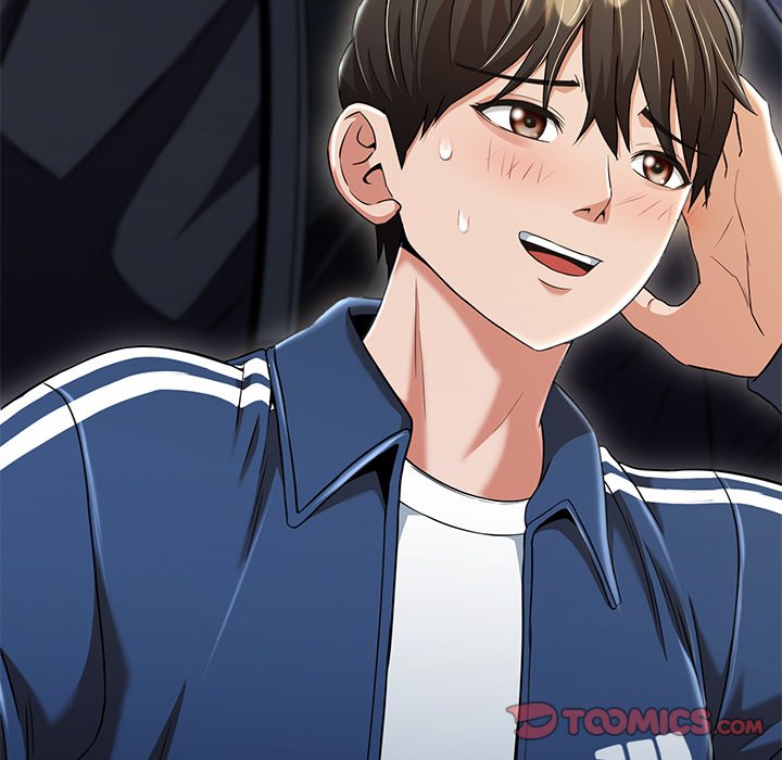 第15话 第 230 页