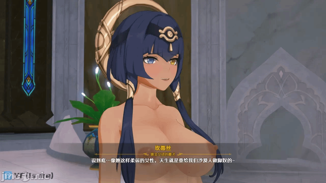 第一话 第 296 页