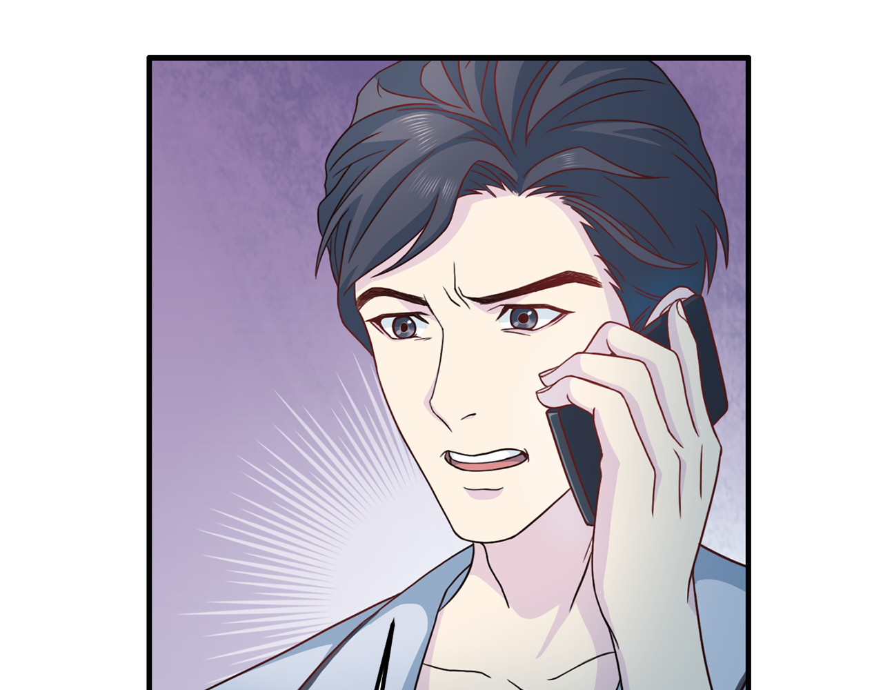 第59话 背叛 第 88 页