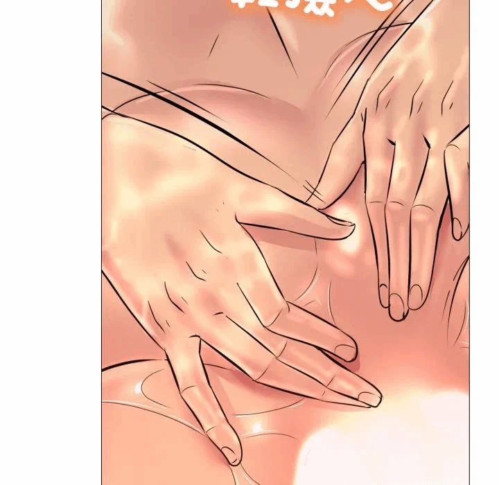 第4话 第 46 页