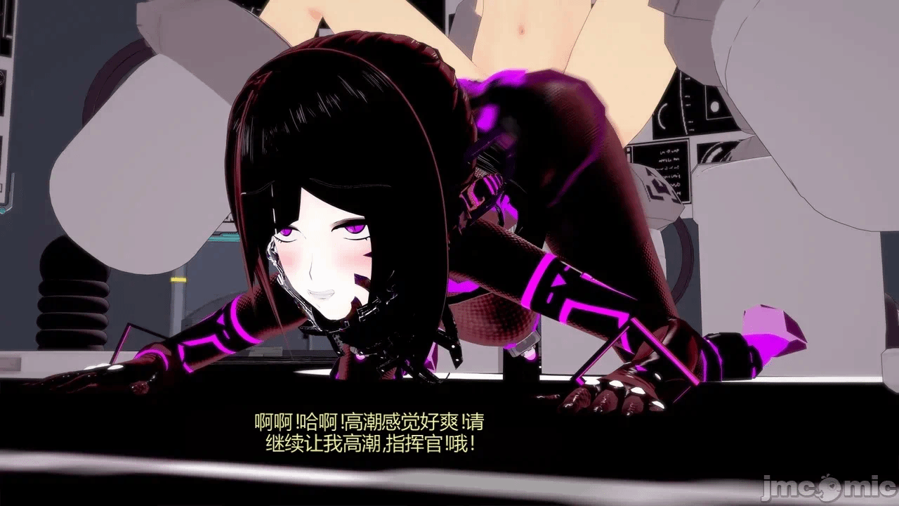 [DarkFlame]_Eris'_Betrayal 第一话 - 406