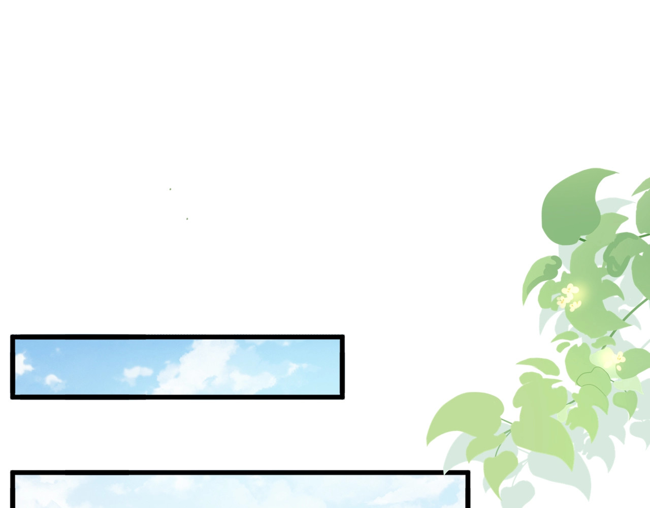 第366话 化虚 第 74 页