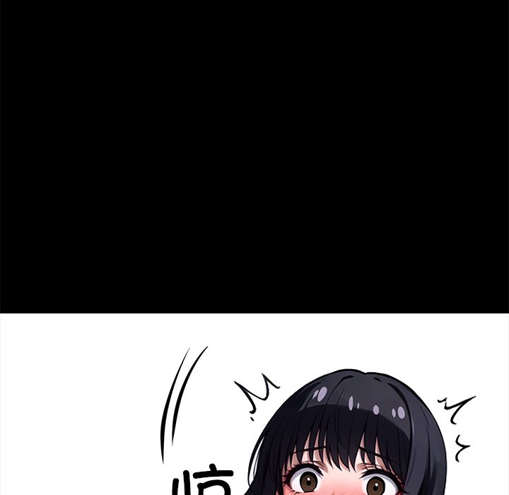 第33话 第 192 页