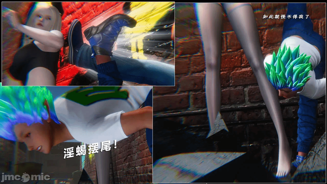 第一话 第 476 页