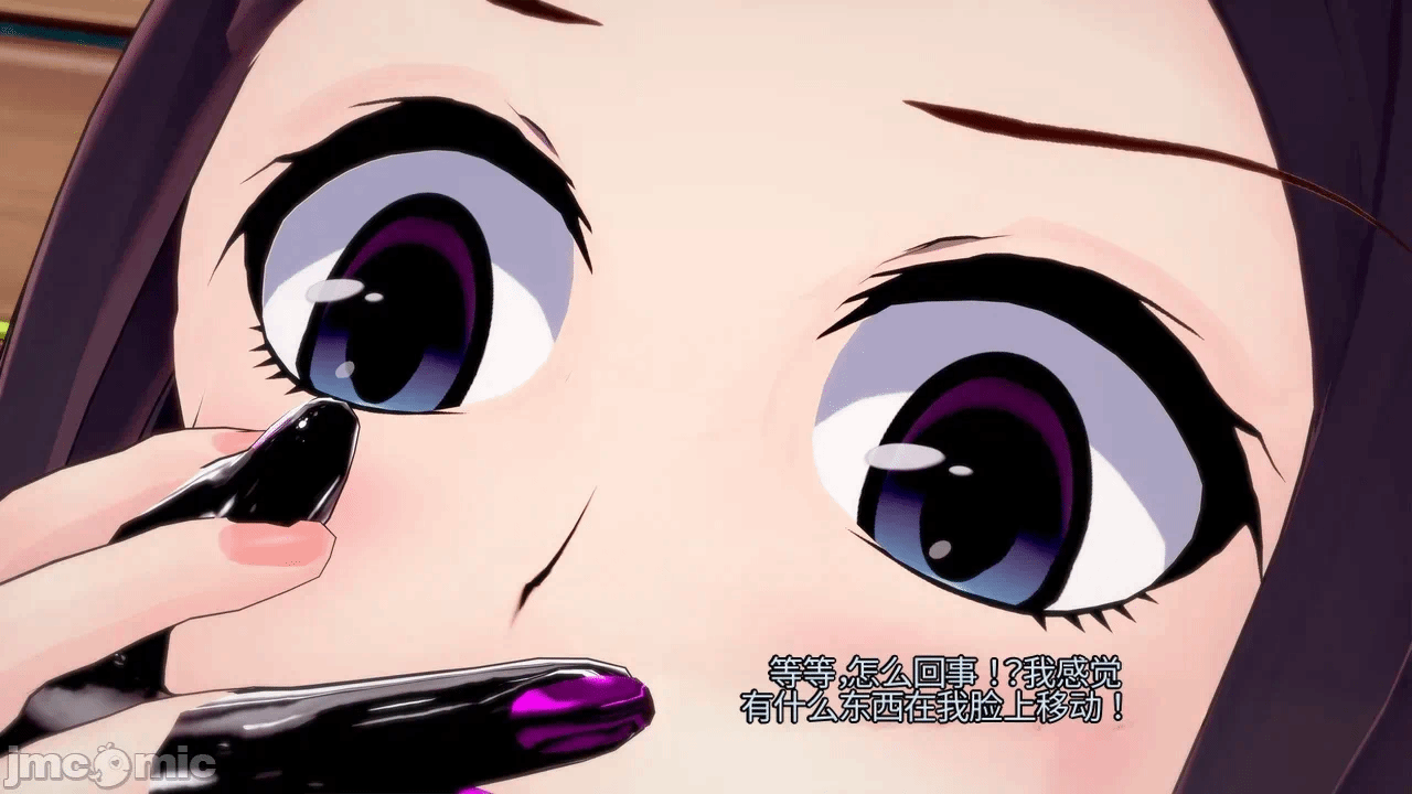 第一话 第 42 页