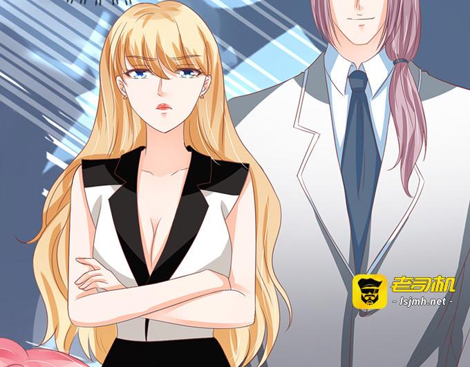 第129话 第 41 页