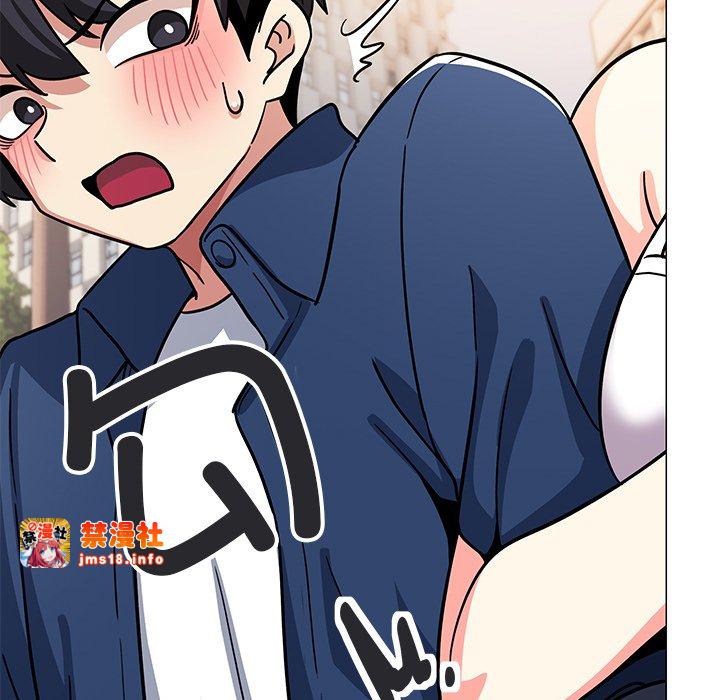 第22话 第 167 页