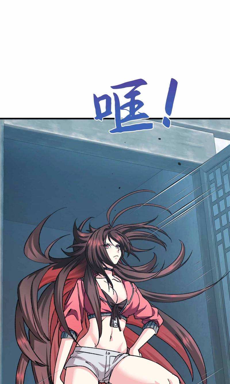 第67话 067 我敲敲敲敲！ 第 29 页