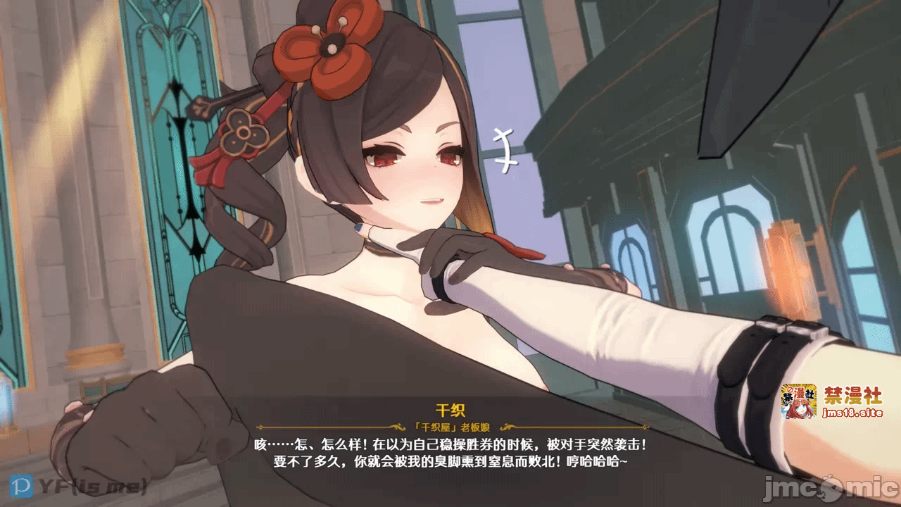 第一话 第 413 页