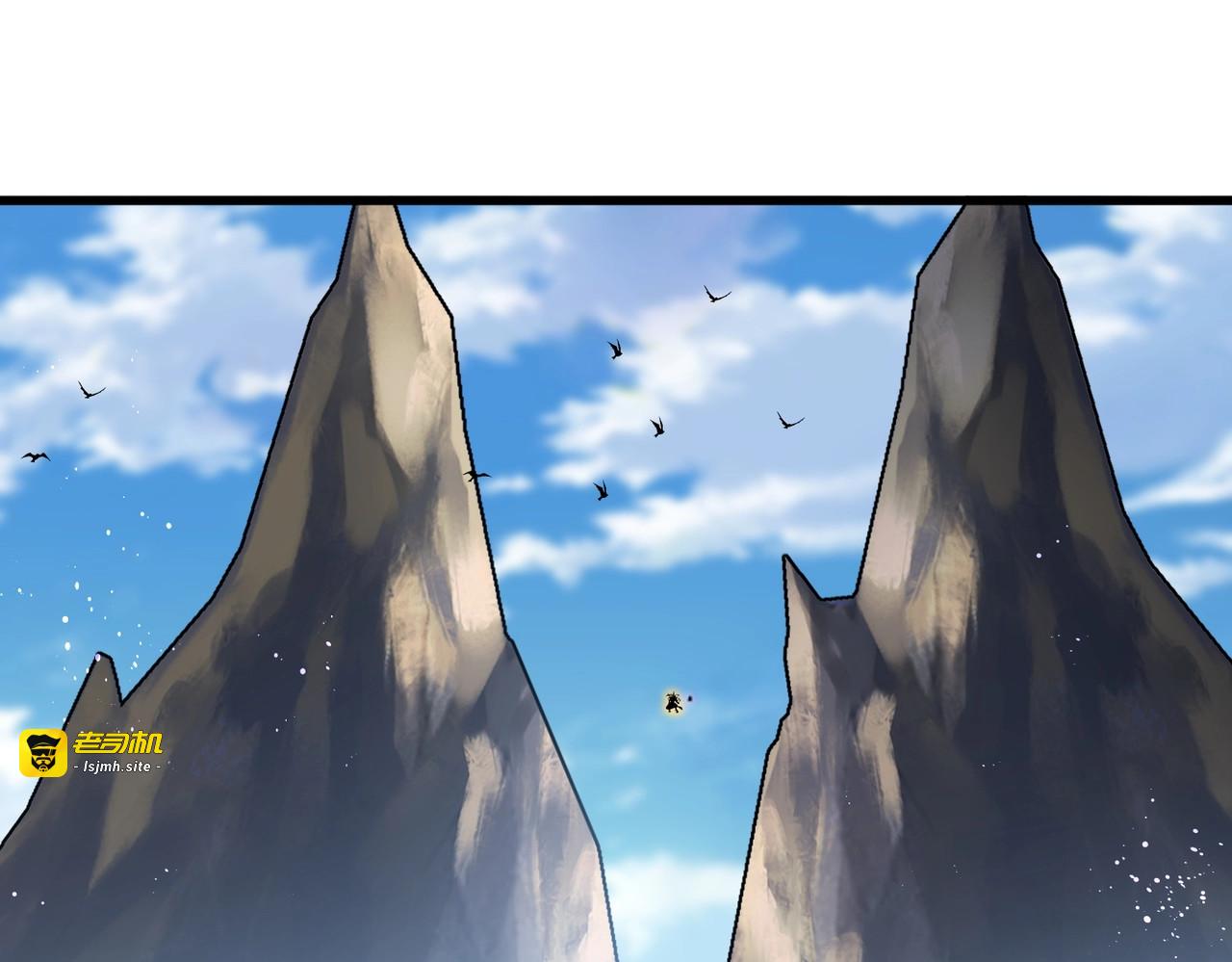 第474话 踩死你！ 第 77 页