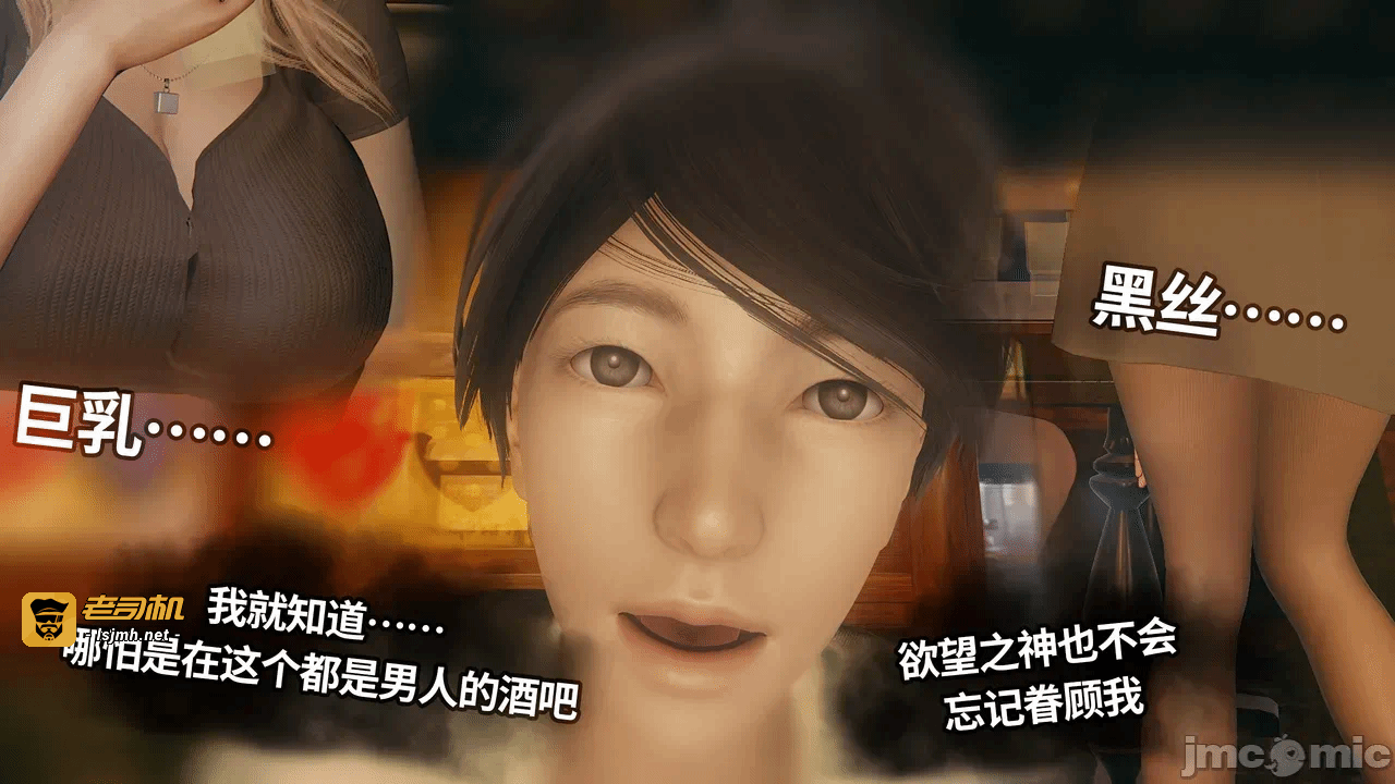 第一话 第 339 页