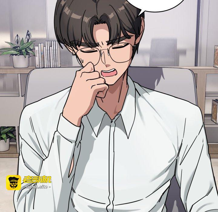 第35话 第 59 页