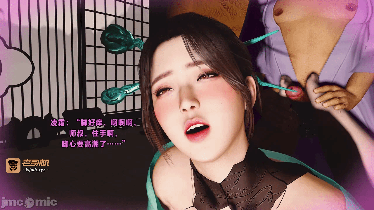 第一话 第 65 页