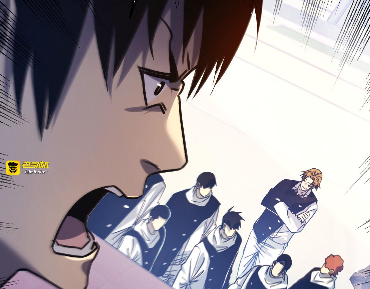 第39话 蓝天学府擂台赛，血赚千万！ 第 35 页