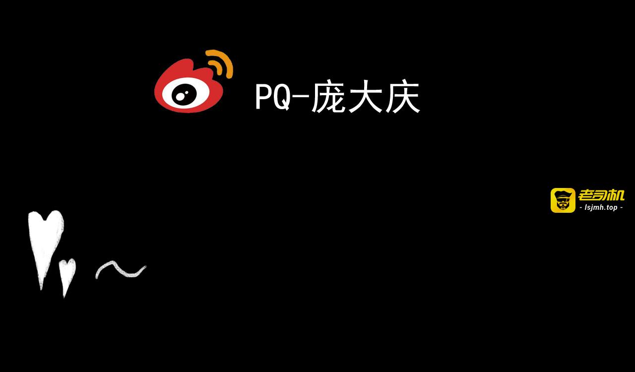 第54话 小说式生活（11） 第 111 页