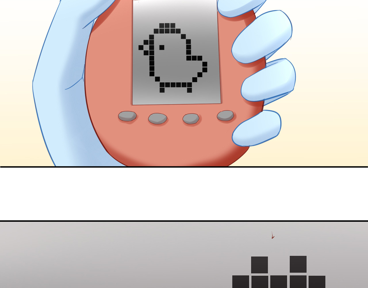 第137话  电子宠物 第 66 页