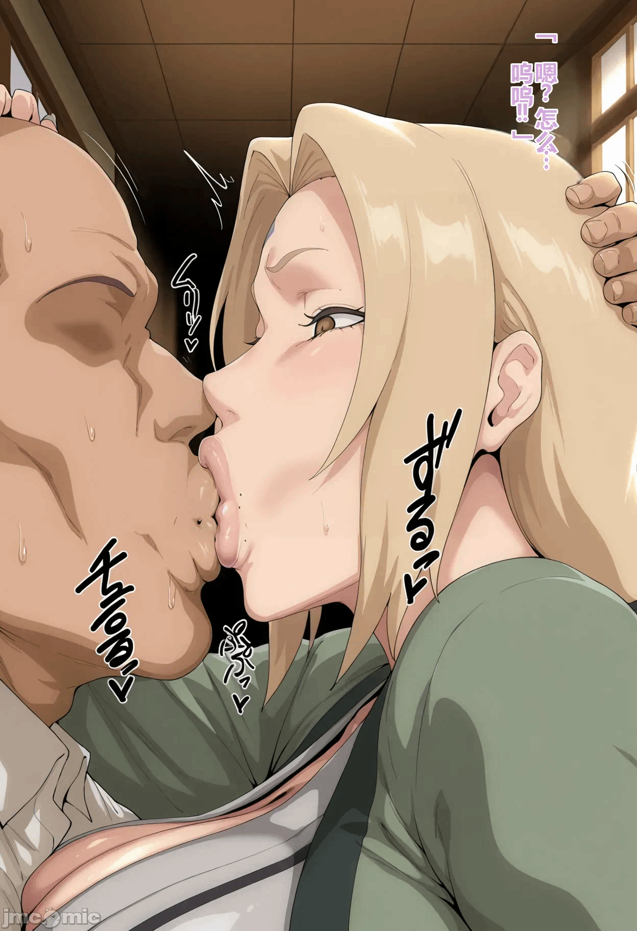 第1话 第 38 页