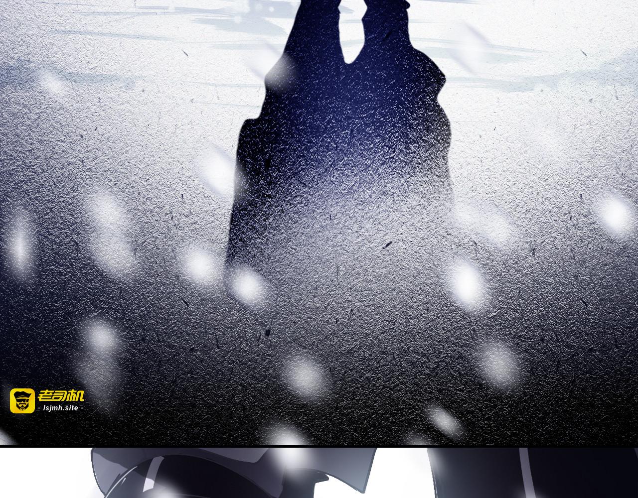 第35话 我不要死！ 第 35 页
