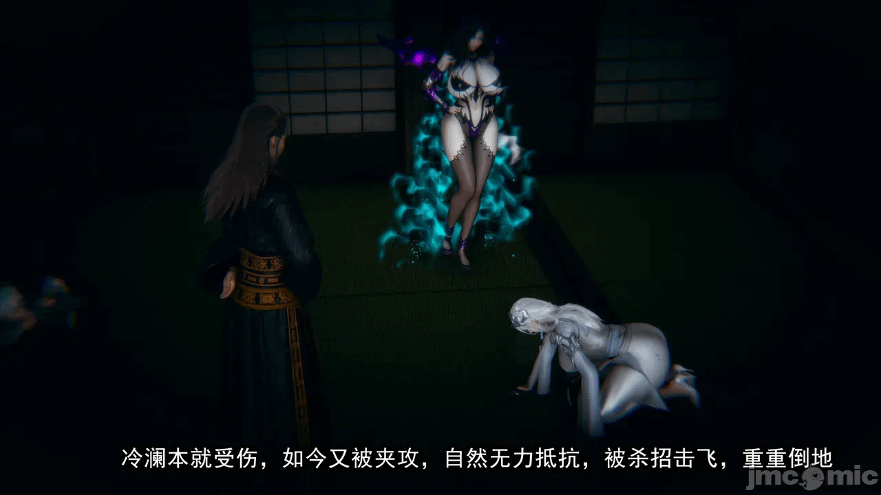 [3D]天玄神魔录01-12 第一话 - 1718